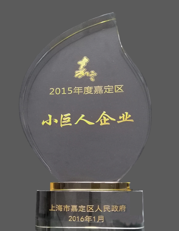 2015ȼζ^(q)СI(y)(jing)-ϺyT(mn)S